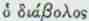 2-2.jpg - 934 Bytes